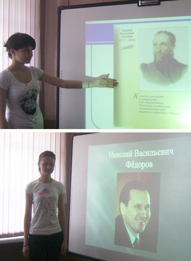 Неделя чувашского языка в городе Шумерле открылась защитой презентаций «Славные люди земли чувашской»